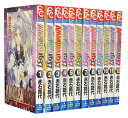 【漫画全巻セット】【中古】AMAKUSA1637 <1〜12巻完結> 赤石路代