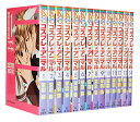 【漫画全巻セット】【中古】コスプレアニマル <1〜14巻完結> 栄羽弥