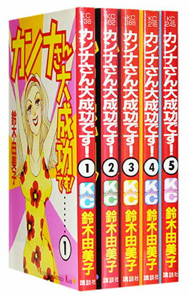カンナさん大成功です みんな探してる人気モノ カンナさん大成功です 花 ガーデン Diy カンナさん大成功です みんな探してる人気モノ カンナさん大成功です 花 ガーデン Diy