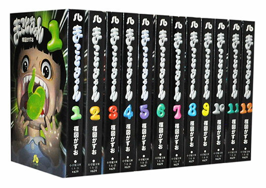 ̡åȡۡšۤޤȤʸǡ 112 ޤ