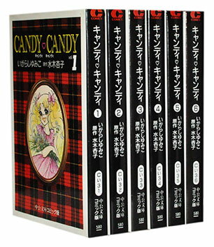 楽天市場】キャンディキャンディ いがらしゆみこ（本・雑誌・コミック
