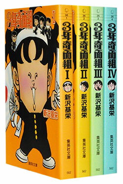 製品画像：21位