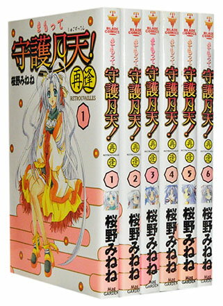 楽天市場】まもって守護月天 セットの通販 楽天市場】まもって守護月天 セットの通販