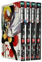 【漫画全巻セット】【中古】ひぐらしのなく頃に解 罪滅し編 <1~4巻完結> 竜騎士07/鈴羅木かりん