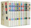【漫画全巻セット】【中古】シマシマ <1〜12巻完結> 山崎紗也夏 940円