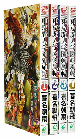 楽天市場】東京魔人学園 セットの通販 楽天市場】東京魔人学園 セットの通販