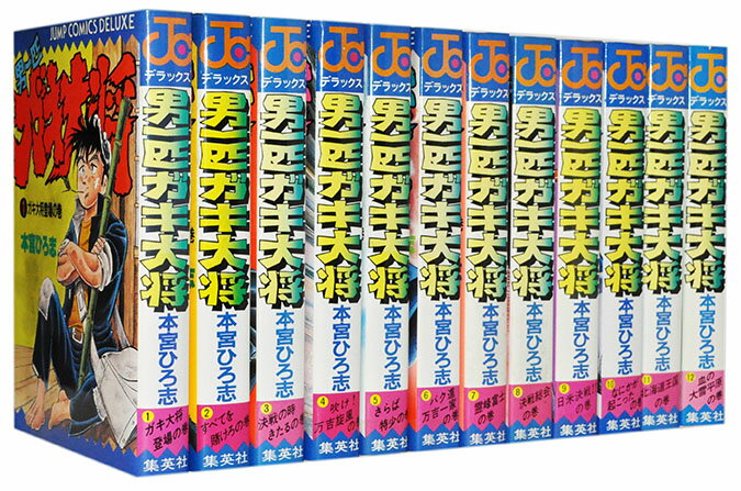 製品画像：30位