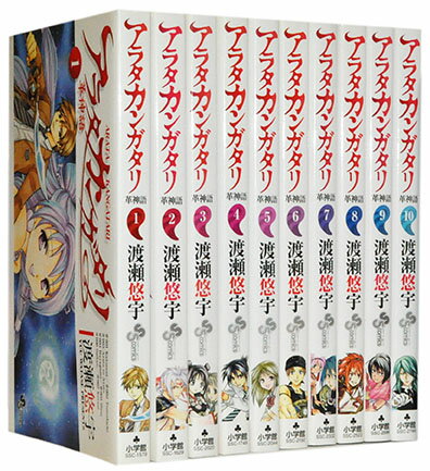 著者 ： 渡瀬悠宇出版社 ： 小学館サイズ ： 新書版【同一著者作品】ありす19THありす19TH[文庫版]イマドキ!ふしぎ遊戯ふしぎ遊戯 玄武開伝ふしぎ遊戯［完全版］ふしぎ遊戯［文庫版］思春期未満お断り絶対彼氏。絶対彼氏[文庫版]続・思春期未満お断り渡瀬悠宇傑作集妖しのセレス妖しのセレス［文庫版］