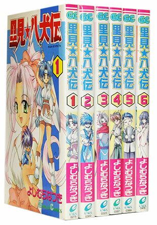 【漫画全巻セット】【中古】里見八犬伝 ＜1〜6巻完結＞ よしむらなつき