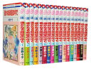 【漫画全巻セット】【中古】遙かなる時空の中で <1〜17巻完結> 水野十子