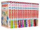 著者 ： 水野十子出版社 ： 白泉社サイズ ： 新書版【同一著者作品】遙かなる時空の中で[愛蔵版]