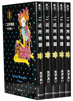 製品画像：24位