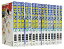 【漫画全巻セット】【中古】キャプテン翼 ROAD TO 2002 <1〜15巻完結> 高橋陽一 1,130円