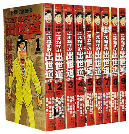 製品画像：21位