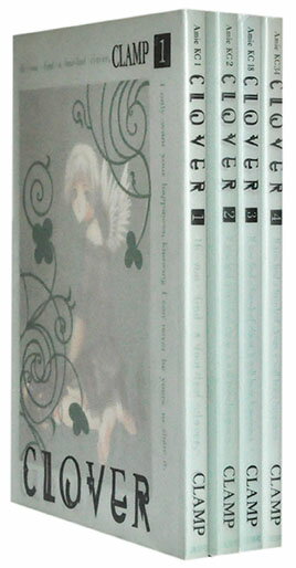 【漫画全巻セット】【中古】CLOVER　＜1〜4巻完結＞　CLAMP