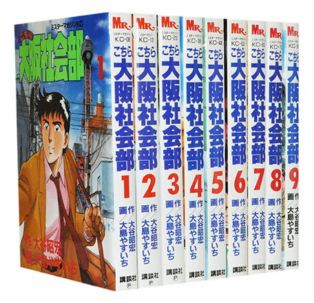 製品画像：29位