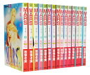 【漫画全巻セット】【中古】MARS マース <1〜15巻完結> 惣領冬実