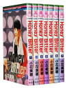 【漫画全巻セット】【中古】Honey Bitter ハニービター <1〜14巻完結> 小花美穂