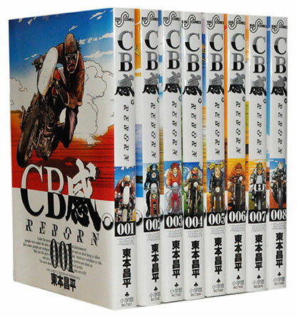 製品画像：26位