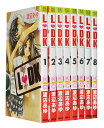 【漫画全巻セット】【中古】L DK ＜1～24巻完結＞ 渡辺あゆ