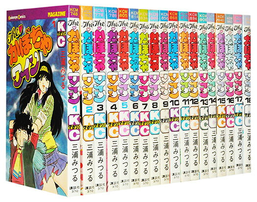 楽天市場】かぼちゃワイン（本・雑誌・コミック）の通販