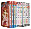 【漫画全巻セット】【中古】暁のARIA ＜1～14巻...