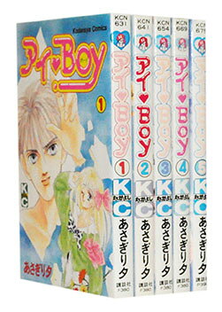 楽天市場】あさぎり夕 全巻（本・雑誌・コミック）の通販