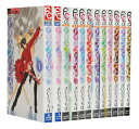 【漫画全巻セット】【中古】アイスフォレスト <1~12巻完結> さいとうちほ