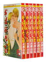 【漫画全巻セット】【中古】お・ぼ・れ・た・い <1~6巻完結> 吉原由起