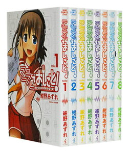 【漫画全巻セット】【中古】こえでおしごと！ ＜1～10巻完結＞ 紺野あずれ