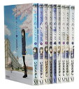 【漫画全巻セット】【中古】ささめきこと <1〜9巻完結> い...