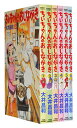 【漫画全巻セット】【中古】ちぃちゃんのおしながき <1~20巻> 大井昌和