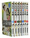 【漫画全巻セット】【中古】信長協奏曲 <1〜22巻> 石井あゆみ