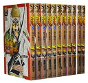 【漫画全巻セット】【中古】ビン 孫子異伝 <1〜20巻> 星野浩字