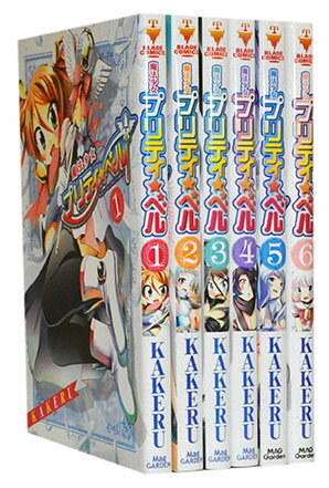 Bell C - 【漫画全巻セット】【中古】魔法少女 プリティ・ベル ＜1〜26巻＞ KAKERU