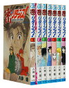 【漫画全巻セット】【中古】密リターンズ <1~7巻完結> 八神健