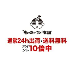 https://thumbnail.image.rakuten.co.jp/@0_mall/comicset/cabinet/no_image.jpg