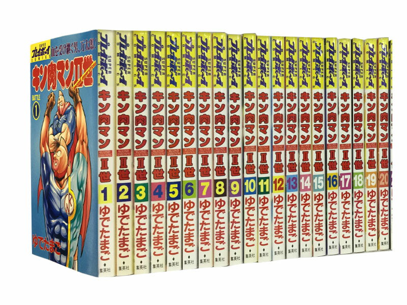 楽天市場】キン肉マン 全巻(本・雑誌・コミック)の通販 楽天市場】キン肉マン 全巻(本・雑誌・コミック)の通販