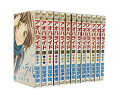 【漫画全巻セット】【中古】アオハライド <1〜13巻完結> 咲坂伊緒