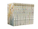 【漫画全巻セット】【中古】きょうは会社休みます。 <1〜13巻完結> 藤村真理