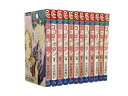 【漫画全巻セット】【中古】ココロ・ボタン <1〜12巻完結> 宇佐美真紀