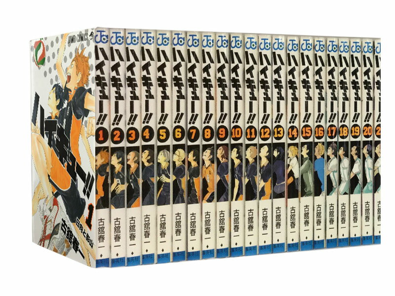 楽天市場】ハイキュー 全巻(紙書籍 / 電子書籍紙書籍)(青年 楽天市場】ハイキュー 全巻(紙書籍 / 電子書籍紙書籍)(青年