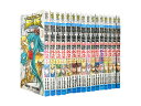 【漫画全巻セット】【中古】聖闘士星矢 THE LOST CANVAS 冥王神話外伝 <1〜16巻完結> 手代木史織