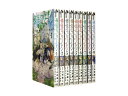 【漫画全巻セット】【中古】葬送のフリーレン <1〜14巻> 山田鐘人,アベツカサ