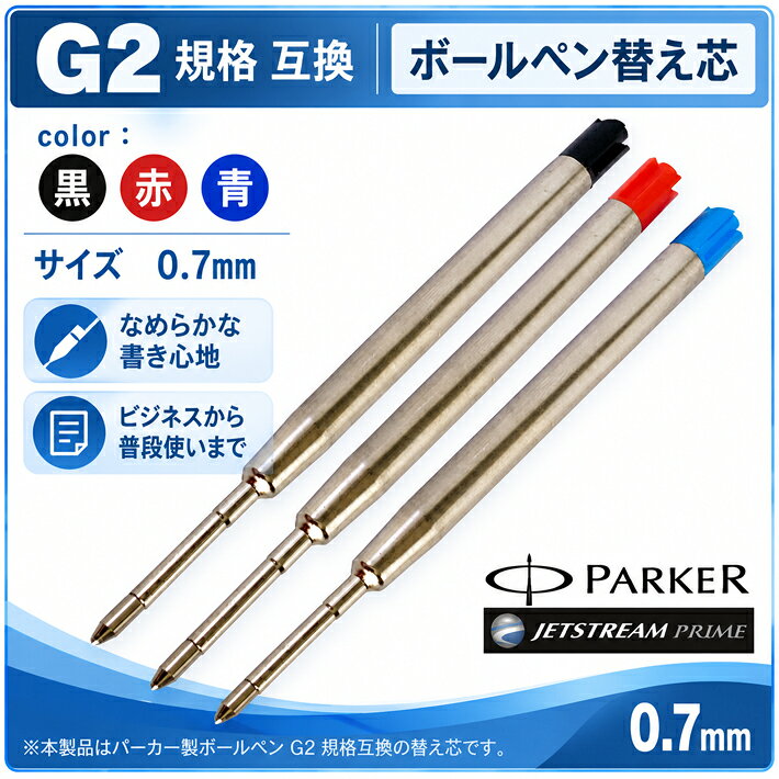楽天市場】ブルガリ（筆記具｜文房具・事務用品）：日用品雑貨・文房具