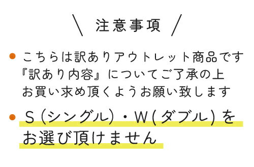 【送料無料/トイレットペーパー/100ロール入】アウトレット☆再生紙100R☆S・Wは選べません 2