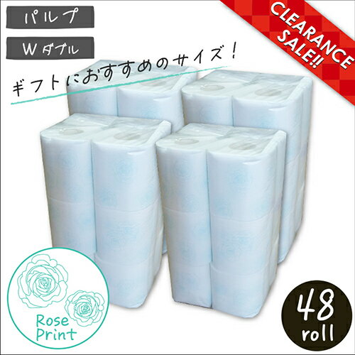 【パルプ/トイレットペーパー】☆シャワートイレット4P☆