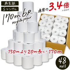 https://thumbnail.image.rakuten.co.jp/@0_mall/coming/cabinet/daiichimoji/imgrc0079719611.jpg