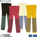 seraph セラフ リング柄レギンス セラフ 子供服 スパッツ タイツ 90cm95cm100cmセール