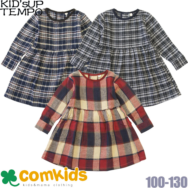 KID'S UP TEMPO キッズアップテンポ ネルチェック切替長袖ワンピース 子供服 100cm 子供服